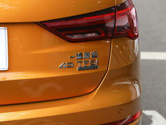 2020款 45 TFSI quattro 时尚动感型