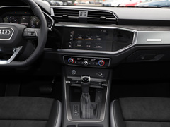 2020款 45 TFSI quattro 时尚动感型