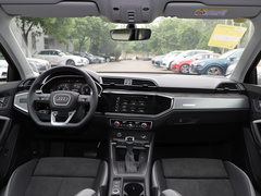 2020款 45 TFSI quattro 时尚动感型