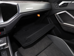 2020款 45 TFSI quattro 时尚动感型