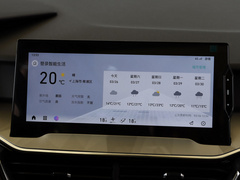 2020款 PHEV Plus