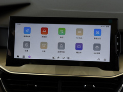 2020款 PHEV Plus