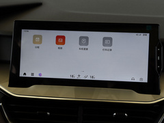 2020款 PHEV Plus
