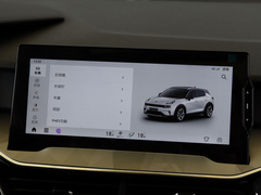 2020款 PHEV Plus
