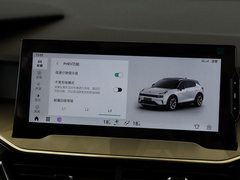 2020款 PHEV Plus