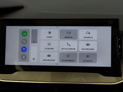 2020款 PHEV Plus