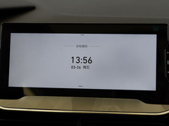 2020款 PHEV Plus