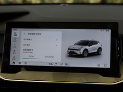2020款 PHEV Plus