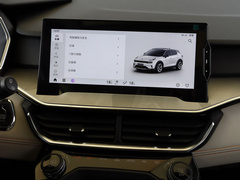 2020款 PHEV Plus