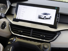 2020款 PHEV Plus