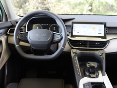 2020款 PHEV Plus