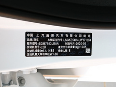 2021款 典范 1.5L 自动进取型
