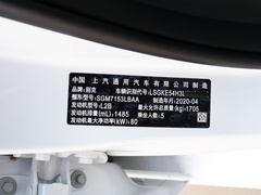 2021款 典范 1.5L 自动精英型