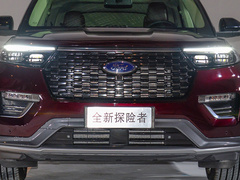 2020款 EcoBoost 285 四驱铂金版 6座