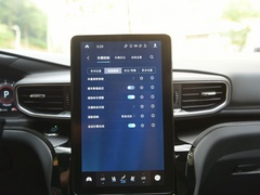 2020款 EcoBoost 285 四驱铂金版 6座