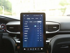 2020款 EcoBoost 285 四驱铂金版 6座