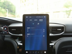2020款 EcoBoost 285 四驱铂金版 6座
