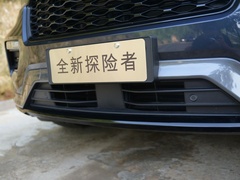 2020款 EcoBoost 285 四驱铂金版 6座