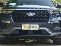 2020款 EcoBoost 285 四驱铂金版 6座