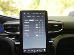 2020款 EcoBoost 285 四驱铂金版 6座