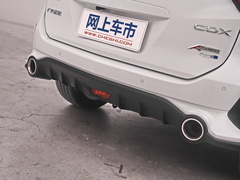 2021款 2.0L 两驱创享・A-Spec运动款Hybrid