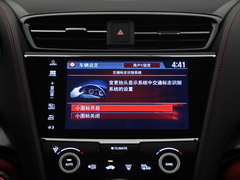 2021款 2.0L 两驱创享・A-Spec运动款Hybrid