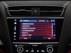 2021款 2.0L 两驱创享・A-Spec运动款Hybrid