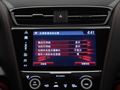 2021款 2.0L 两驱创享・A-Spec运动款Hybrid