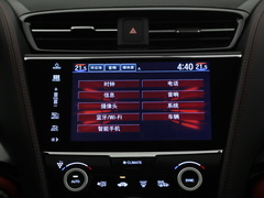 2021款 2.0L 两驱创享・A-Spec运动款Hybrid