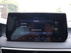 2020款 280TGDi 双离合两驱智联版 国VI