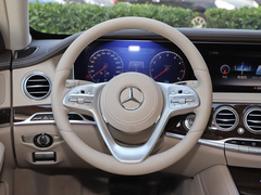 2020款 S 350 L 商务型 臻藏版