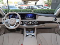 2020款 S 350 L 商务型 臻藏版