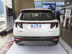 2021款 第五代 途胜L 1.5T LUX尊贵版  