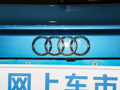 2020款 轿跑 35 TFSI 进取型