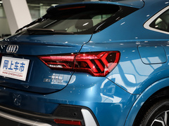 2020款 轿跑 35 TFSI 进取型