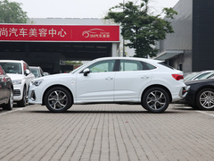 2020款 轿跑 40 TFSI 时尚型