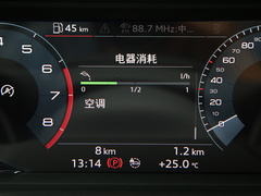 2020款 轿跑 40 TFSI 时尚型