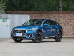 2020款 轿跑 45 TFSI quattro 豪华型