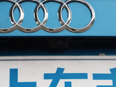 2020款 轿跑 45 TFSI quattro 豪华型