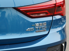 2020款 轿跑 45 TFSI quattro 豪华型