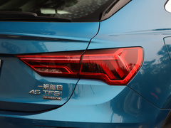 2020款 轿跑 45 TFSI quattro 豪华型