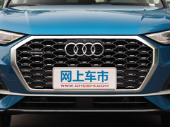 2020款 轿跑 45 TFSI quattro 豪华型