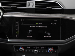 2020款 轿跑 45 TFSI quattro 豪华型