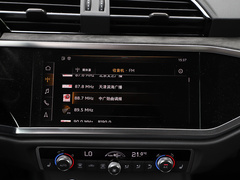 2020款 轿跑 45 TFSI quattro 豪华型