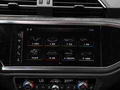 2020款 轿跑 45 TFSI quattro 豪华型