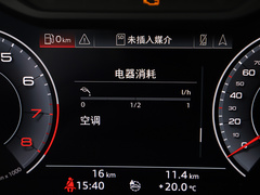 2020款 轿跑 45 TFSI quattro 豪华型