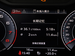 2020款 轿跑 45 TFSI quattro 豪华型