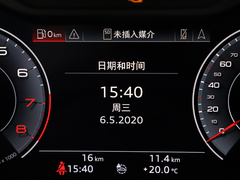 2020款 轿跑 45 TFSI quattro 豪华型