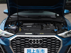 2020款 轿跑 45 TFSI quattro 豪华型