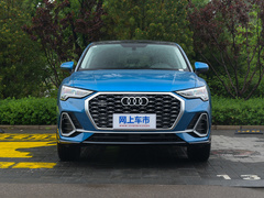 2020款 轿跑 45 TFSI quattro 豪华型